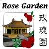 Rose Garden Chinese Restaurant